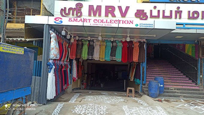Smart Collection